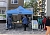 Flohmarkt in Leinefelde