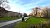 Stadtmauer von M&uuml;hlhausen (Archiv)