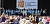 Die Grundschule Niedersalza, die derzeit auf dem Petersberg untergebracht ist, gratulierte mit einem Programm.